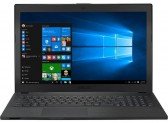 ASUS P2530UA-DM0490R – laptop de business cu finisaj din aluminiu si ecran FullHD de 15,6 inch!