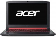Acer AN515-31-8354 – laptop de gaming FullHD cu procesor i7-8550U si placa video MX150!