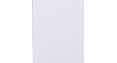 REVIEW – Beko BLSA210K2S