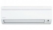 Daikin FTX71GV-RX71GVB – aparat de aer conditionat modern, puternic si de ultima generatie!