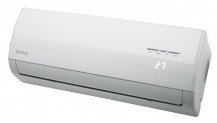 Gorenje KAS53 DCINV F0 – aparat de aer conditionat cu design modern si o capacitate mare!