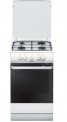 Aragaz Hansa FCGW51090, Gaz, 4 Arzatoare, 50 cm, Alb – ușor de utilizat și foarte ieftin