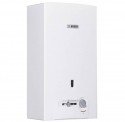 TRVIEW: Incalzitor Bosch WR11-2 P31 S7596 GPL – Economic și foarte eficient!