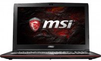 MSI GP62M 7RD Leopard – laptop de gaming cu ecran FullHD de 15,6 inch si o configuratie hardware puternica!