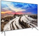 Samsung 55MU7002 – televizor LED Smart cu ecran 4K HDR de 55 inch si sistem audio 2.1 de 40 W!