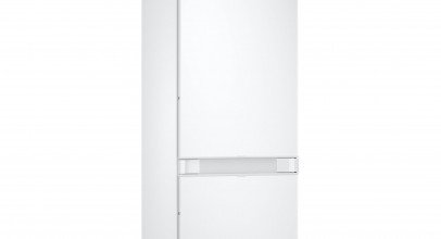 REVIEW – Samsung BRB260000WW/EF