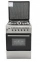 Aragaz Star-Light FCF58GRTS, Gaz, 4 Arzatoare, Aprindere electrica, Siguranta plita si cuptor, Grill, Rotisor, Timer, 58 cm, Inox – elegant, modern şi fiabil